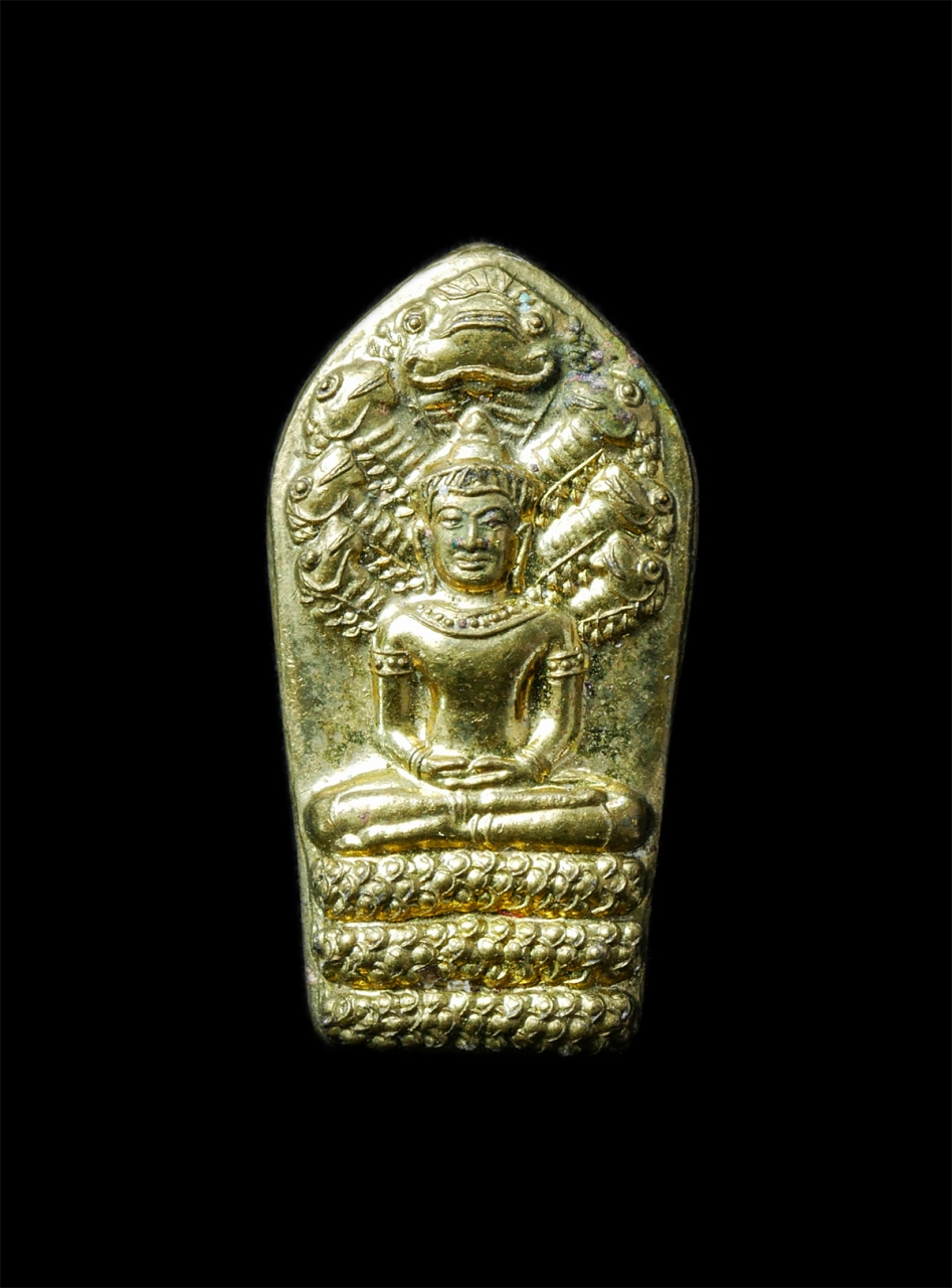 2568-12-07 14-1 (245)p.jpg - พระนาคปรกใบมะขาม รุ่น1 หลวงพ่อรัตน์ อตฺตสาโร วัดป่าหวาย ต.หนองบัว อ.บ้านค่าย จ.ระยอง พ.ศ.2560 เนื้อทองทิพย์ หมายเลข 6720 พระเก่าสวย มวลสรดี น่าเก็บสะส [..] | https://kamulet.in.th